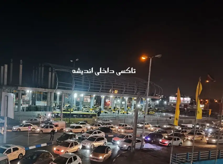 تاکسی های داخلی شهر جدبد اندیشه