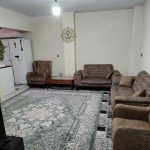 ملک پنجاه و پنج متری فروشی