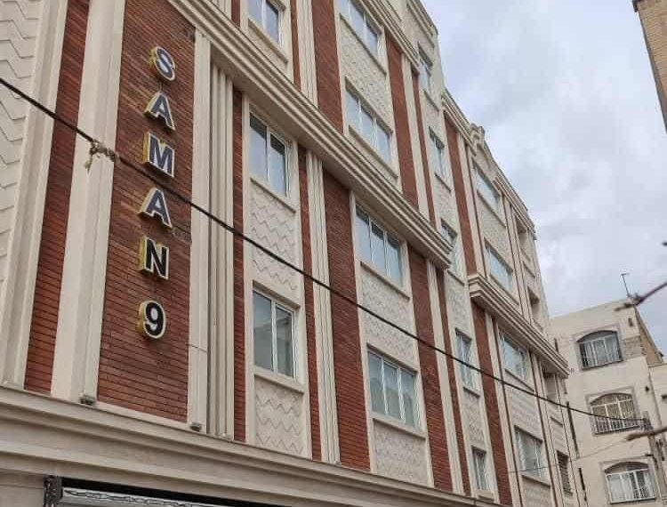 buy-aparteman-75-metri-andishe.jpg
