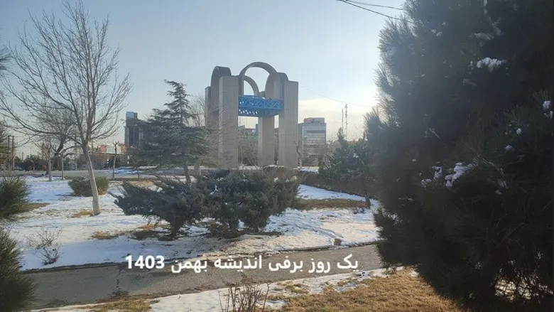 هوای برفی اندیشه