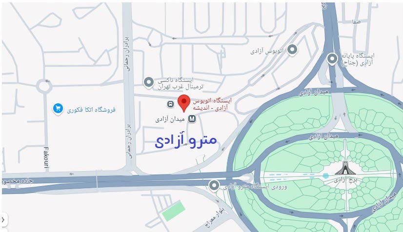 ایستگاه اتوبوس تهران اندیشه