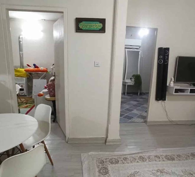 رهن و اجاره واحد 68 متری